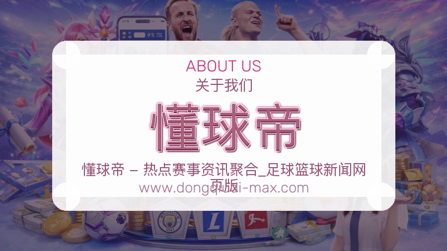 意识落地