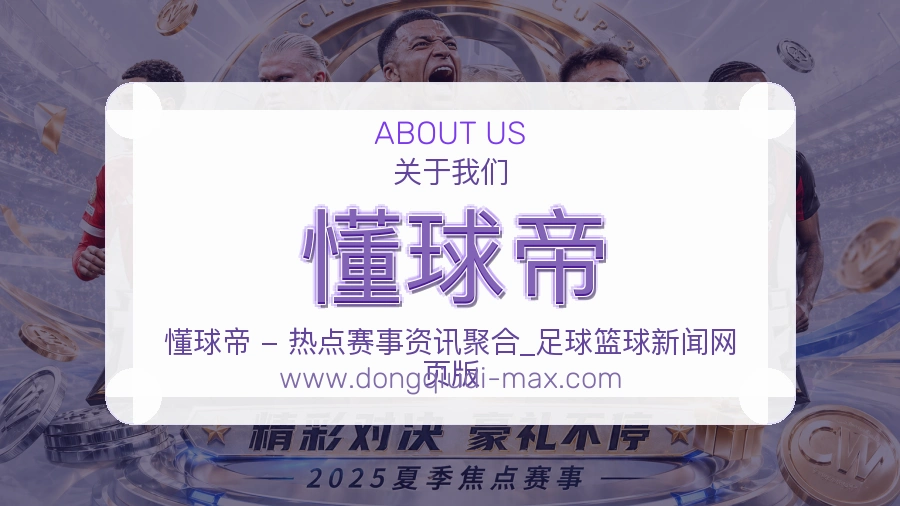 持续回应