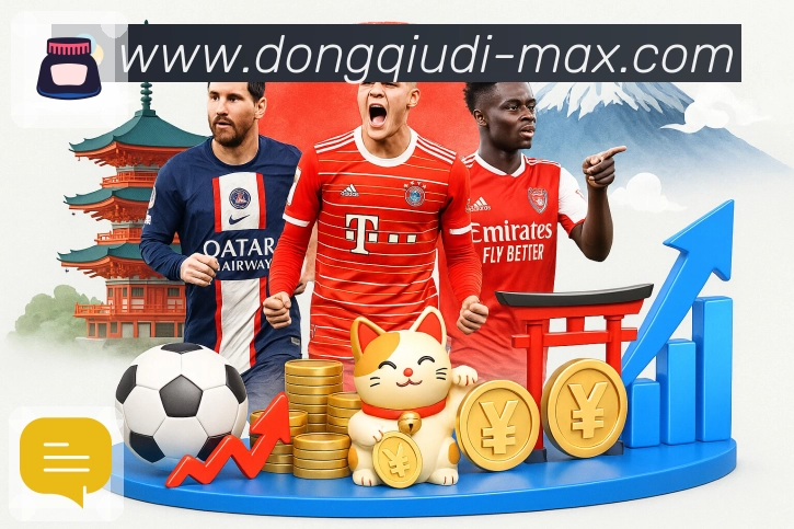 体育平台欢迎图